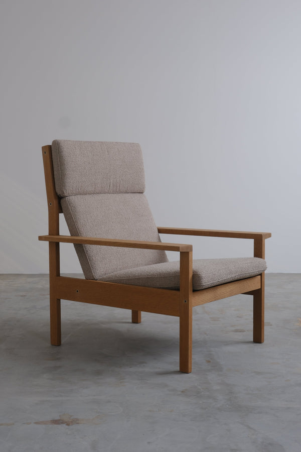 Danish Oak Armchair