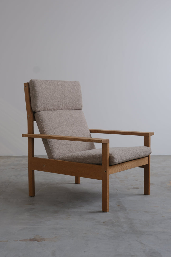 Danish Oak Armchair